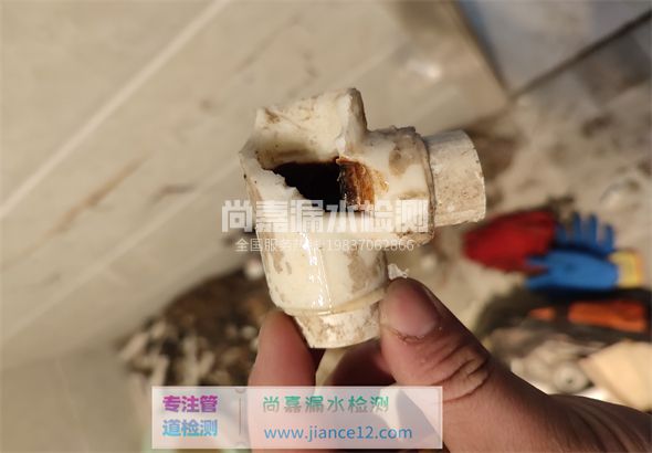 巍山引起漏水的原因有哪些？